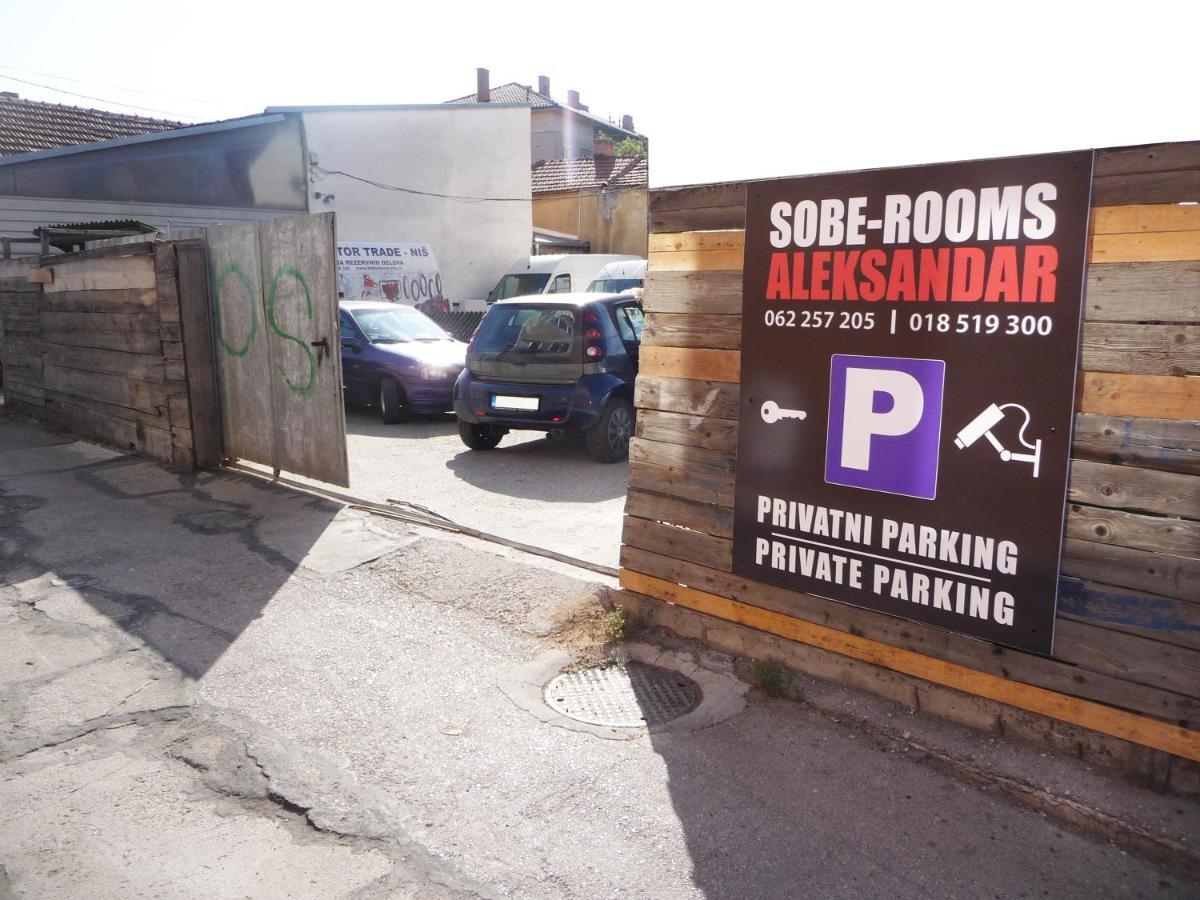 Sobe Rooms Aleksandar Ниш Экстерьер фото